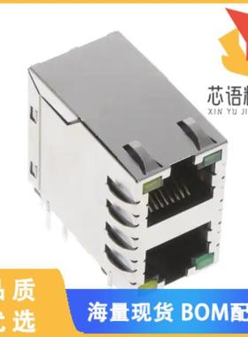 全新6368011-5原装(CONN MOD JACK 8P8C R/A SHIELDE