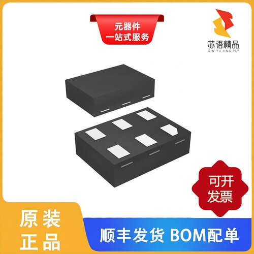 74LVC1G04FZ4-7/74LVC1G04W5-7/74LVC1G04QSE-7原装正品
