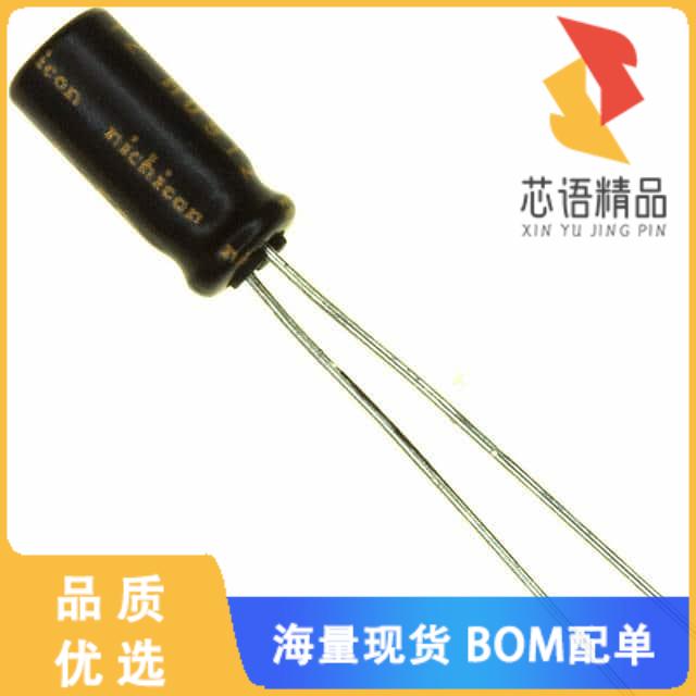 全新UKW1H4R7MDD原装(CAP ALUM 4.7UF 20% 50V RADIA