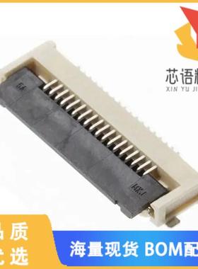 全新5052782433原装(0.5 FFC ZIF BTM CONT EMBT PKG