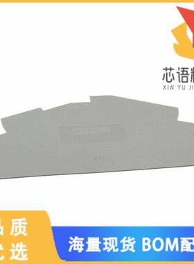 全新3210404原装(CONN TERM BLK END PLATE GRAY)正品