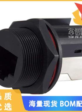 全新GM67X-S-88原装(IP67 MODJACK 8P8C SHIELD BLK