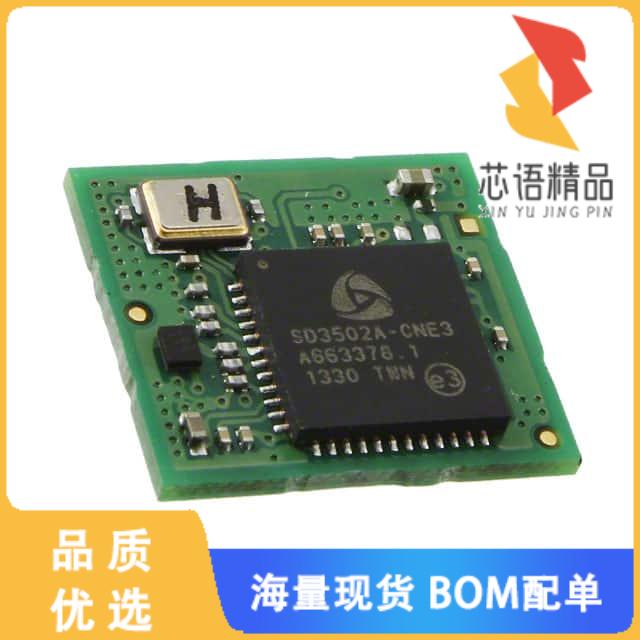 全新ZM5202AH-CME3R原装(RX TXRX MODULE ISM  1GHZ