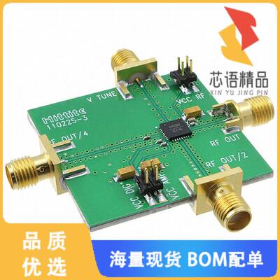 全新110227-HMC530LP5原装(BOARD EVAL HMC530LP5E)正品