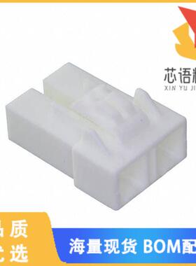 全新DF22B-2S-7.92C原装(CONN SOCKET 2POS 7.92MM)正品