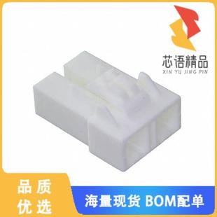 CONN SOCKET 2POS 全新DF22B 正品 7.92C原装 7.92MM