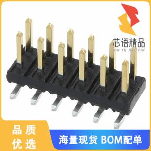 CONN 06ALF原装 HEADER SMD 全新57202 12POS G52