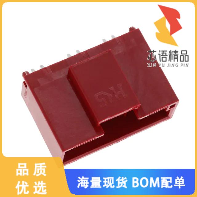 全新DF60-3P-10.16DSA(45)原装(CONN HDR 3POS 10.16