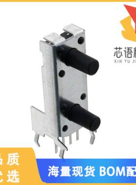 全新MJTP2205B原装(SWITCH TACTILE SPSTX2 0.05A 12
