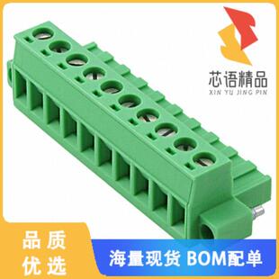 PLUG 10POS STR 全新1778069原装 正品 5.08MM TERM