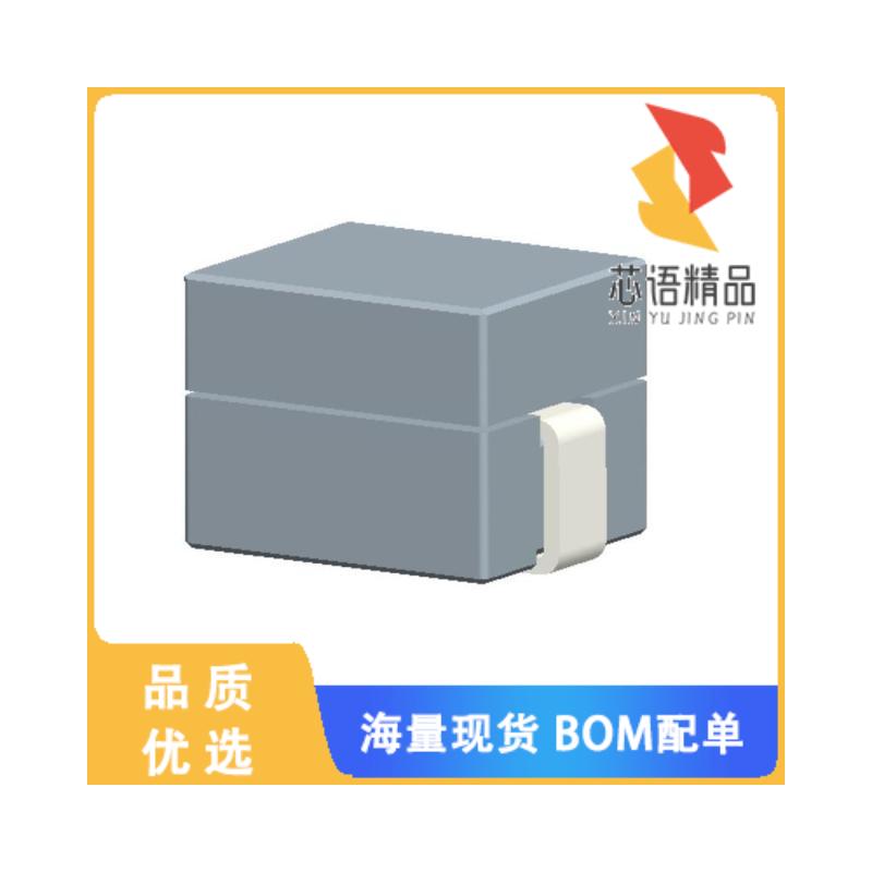 全新HCB0750-151L原装(FIXED IND 150NH 48A 0.19MOH