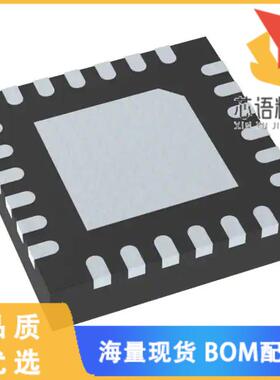 全新ADS7863ARGET原装(IC ADC 12BIT SAR 24VQFN)正品