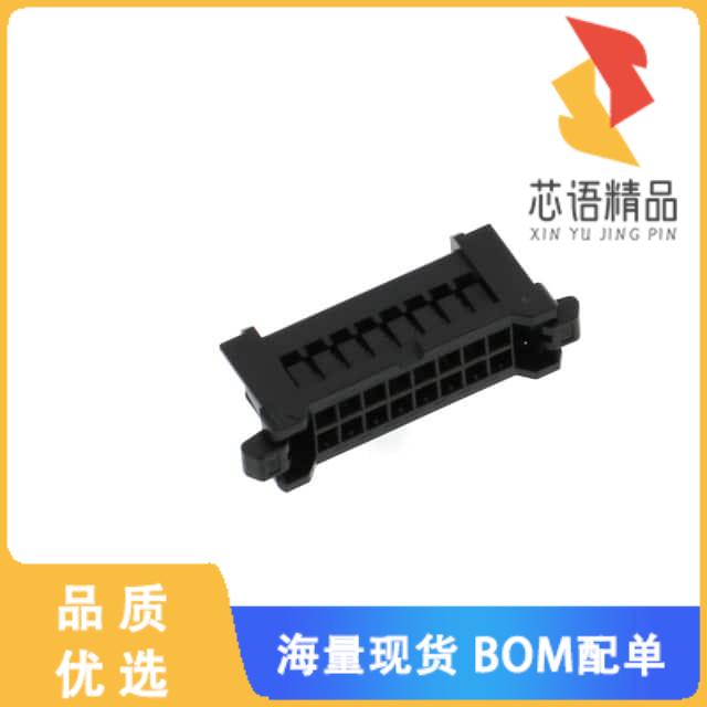 全新DF51-16DS-2C原装(CONN SOCKET 16POS DUAL CRIM
