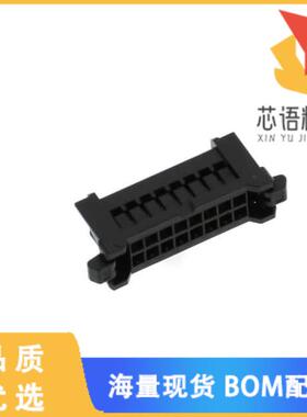 全新DF51-16DS-2C原装(CONN SOCKET 16POS DUAL CRIM