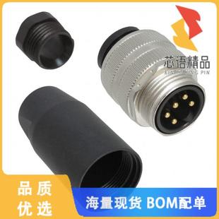 MALE CONN 正品 全新1521668原装 SCREW 5POS PLUG GOLD