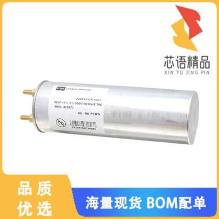 全新原装Z26S3770M50N全新正品