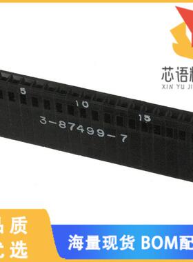 全新3-87499-7原装(CONN HOUSING 20POS .100 SINGLE)正品