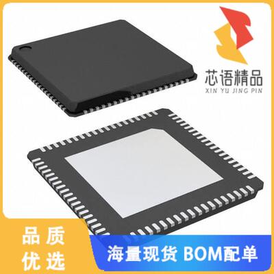 全新FT2233HPQ-TRAY原装(IC SERIAL USB-C UART QFN-