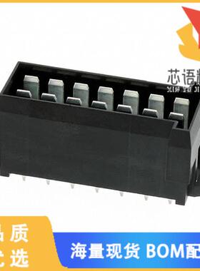 全新963357-3原装(CONN HEADER VERT 14POS 5MM)正品