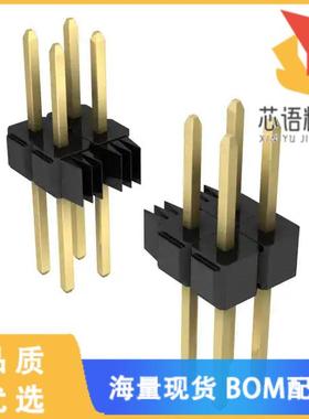 全新929665-08-05-EU原装(CONN HEADER VERT 10POS 2