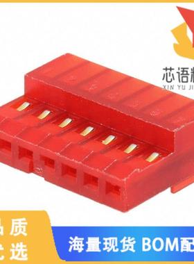 全新3-641237-7原装(CONN RCPT 7POS IDC 22AWG GOLD)正品