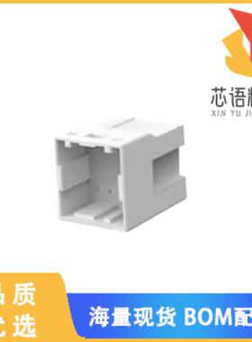 全新1981971-1原装(GIC2.5W CAPHOUSING 8POS (2-ROW