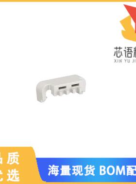全新119984原装(IBRIDGE 2MM 05POS F HOUS RETAINR)正品