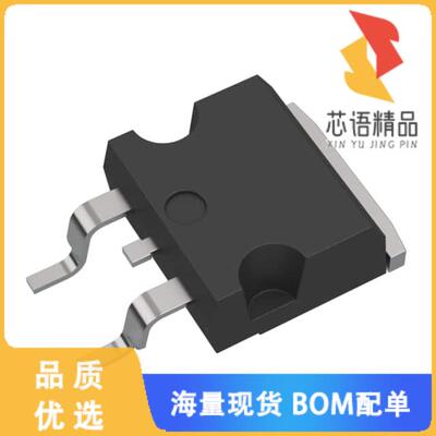 全新STH240N75F3-2原装(MOSFET N CH 75V 180A H2PAK