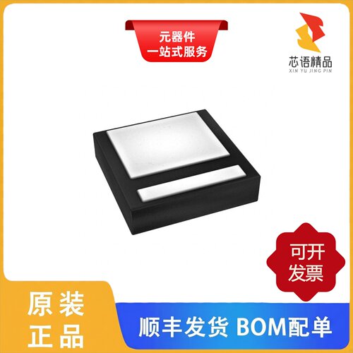D26V0S1U2LP20-7/D2V5L1BS2LP3-7/D30V0S1UG3LP20-7原装正品
