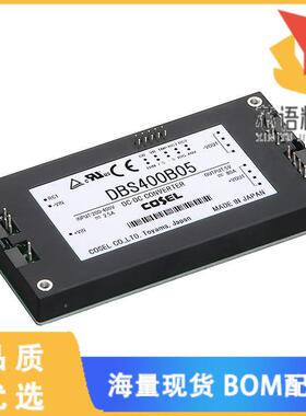 全新DBS400B18原装(DC DC CONVERTER 18V 396W)正品