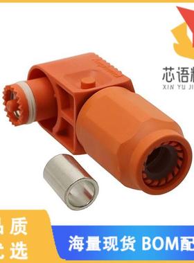 全新SLPPC50BSO4原装(10.3MM SURLOK PLUS R/A PLUG