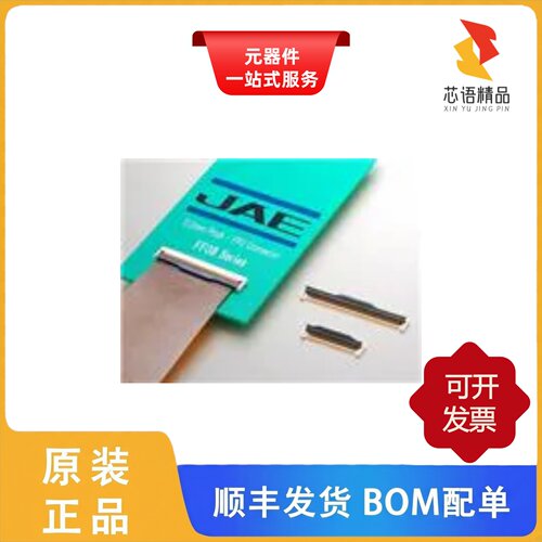 FF0881SA1-R3000/FF0881SA1/FF0360SA1原装正品