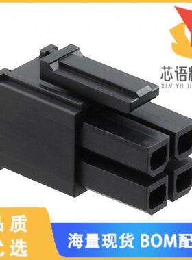 全新1716920104原装(CONN RCPT HSG 4POS 5.70MM)正品