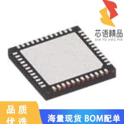 全新MAX14917AFM+原装(INDUSTRIAL OCTAL HIGH SIDE