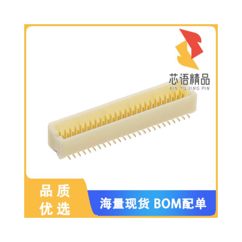 全新DF20EG-50DP-1V(52)原装(CONN HEADER SMD 50POS