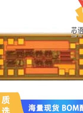 全新HMC363原装(IC FREQ DIVID DC-10GHZ DIE)正品