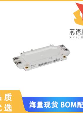 全新FF600R12ME4B72BOSA1原装(IGBT MOD 1200V 1200A