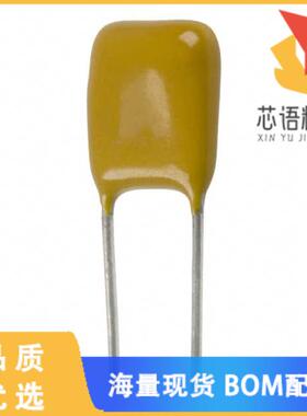 全新C315C330F3G5TA原装(CAP CER 33PF 25V C0G/NP0