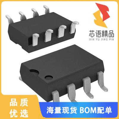 SFH6345-X009「OPTOISOLATOR 5.3KV TRANS 8SMD」隔离器