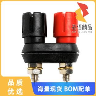 POST 正品 CONN RED BIND BLK 全新6883原装 FLUTD