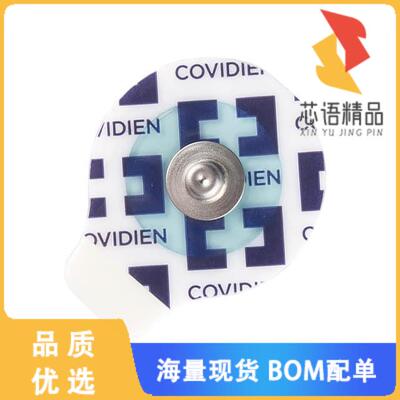 全新SEN-12969原装(BIOMEDICAL SENSOR PAD (10 PACK