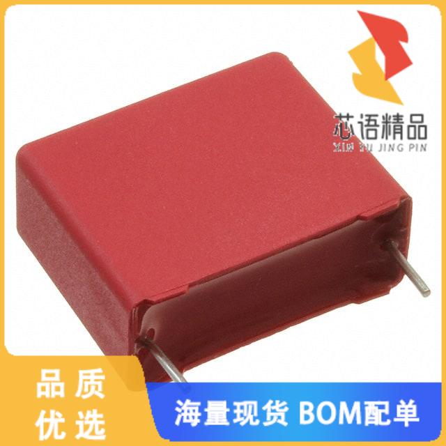 全新MKP1U026805I00KSSD原装(CAP FILM 0.068UF 10%