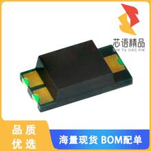 全新VEMD6160X01原装(PHOTODIODE 790 TO 1050 NM)正品