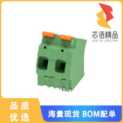 全新1333870原装(PCB TERMINAL B - LPTA 16/ 2-)正品