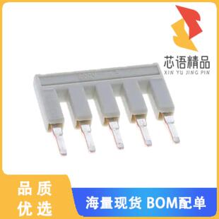 全新2002-405原装(PUSH-IN TYPE JUMPER BAR; INSULA