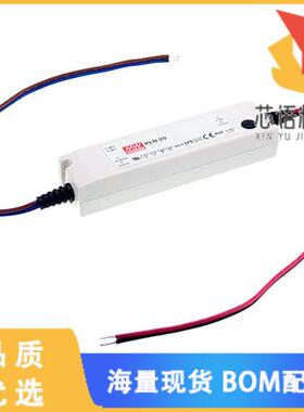 全新PLN-20-36原装(LED DRVR CC AC/DC 27-36V 550MA)正品