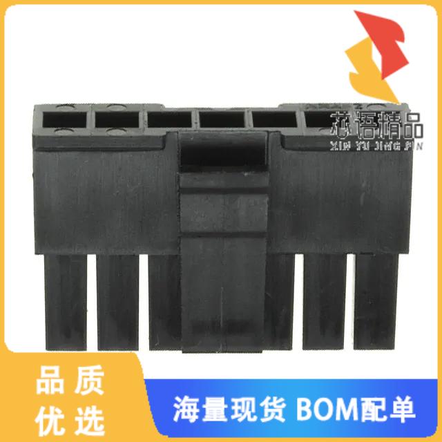 全新0436450700原装(CONN RECEPT 7POS 3MM SINGLE R