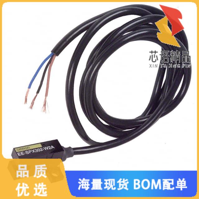 全新EE-SPX302-W2A原装(SENSOR OPTICAL 3.6MM MODUL