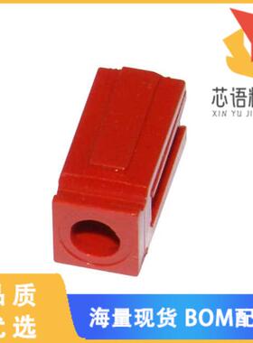 全新1399G1原装(SPACER KEY-SHORT-RED-W/HOLE)正品
