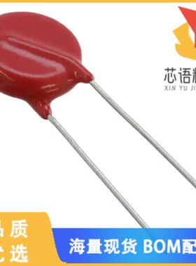 全新V14E510P原装(VARISTOR 820V 6KA DISC 14MM)正品